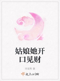 无问归期