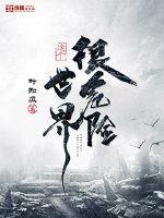 小橙子安安