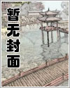在柯学世界被迫当侦探