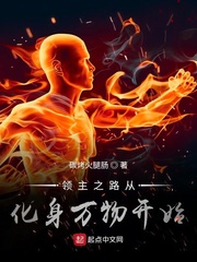 她和她的大律师