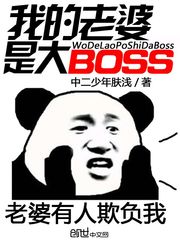 在你的地方做下痕迹