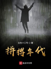 女主剧情怎么过？在线等，急!