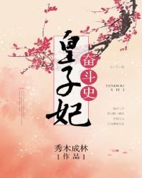 快穿予卿一梦