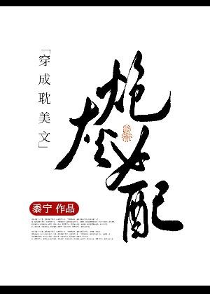 爱意乘风起
