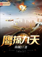 怕痛就全点魅力了[咒回]