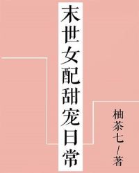 幻想游戏