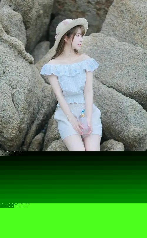 找老婆真难