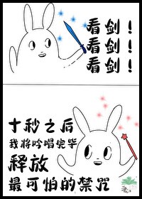 所思所想