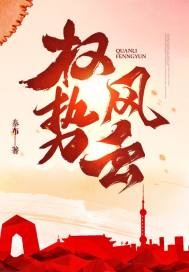 秋月春风夜