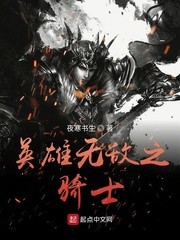 陪死对头假扮情侣后