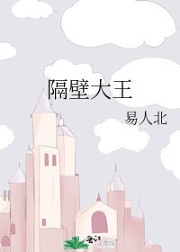 快穿之任务攻略
