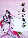 如果，没有下辈子
