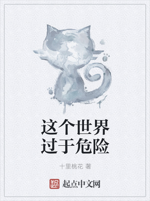 邻居送来的礼物