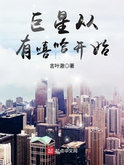 你是光