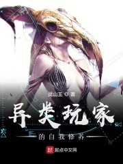 好想告诉你