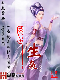 爱上你 靠近你