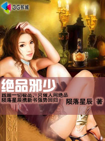 小姨回来啦