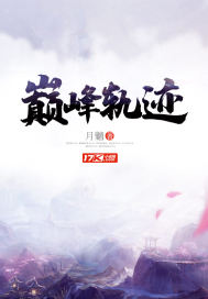 弑神者