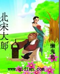 黑月光他卷土重来