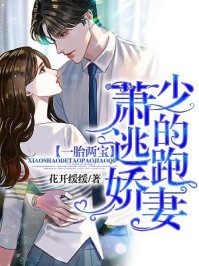 那一夜晚上