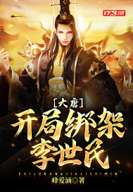 十六岁，恰好遇见你