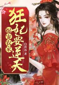 [合集]梦笔记