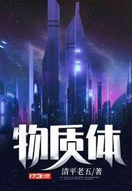 希望教主今天也在认为自己很不幸