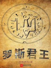 缘华拾梦