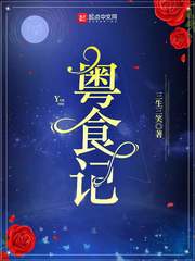 漫天星辰