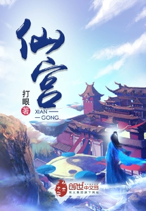 这是属于太宰的
