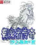 关于我男神实在太可爱了这件事