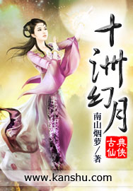 隔江曾唱