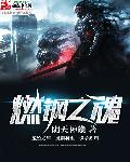 这个游戏不正经