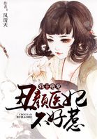 与笙路还长