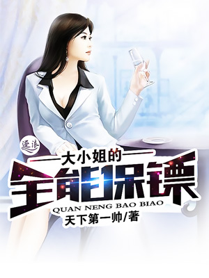 江鸟来见我