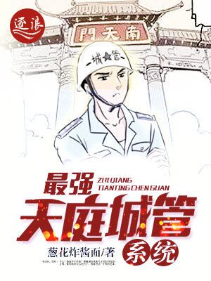 殇鹄三川