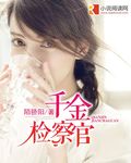 人生几回5