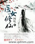 碾碎温柔