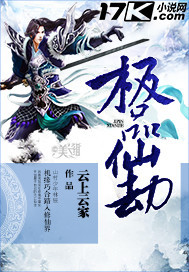 [时代少年团/丁程鑫]城西小街