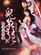 月亮与琴师