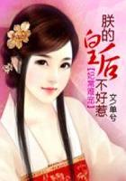 青岛皖