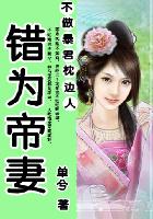 所以，在一起了