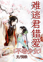 我在异世界里当老大