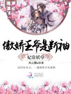 轻罗小扇扑流萤