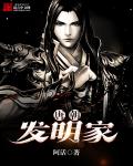 归隐 之  风吟