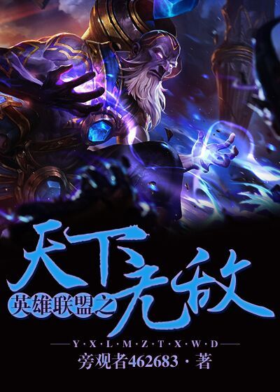 现代月老业务
