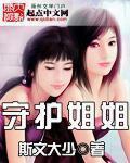 白月亮