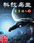 离人愁上眉头