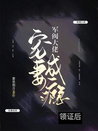 青春岁月