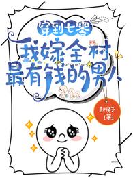 永今朝
